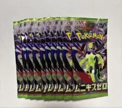 ムニキスゼロ　10パック