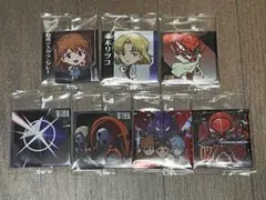 Item thumbnail for item 7e0a2a5f-8bf4-4445-b718-dcc0cb0a20ce