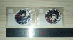 鬼滅の刃 C105 幕間画 WEBSHOP 冨岡義勇 缶バッジ ２種類セット