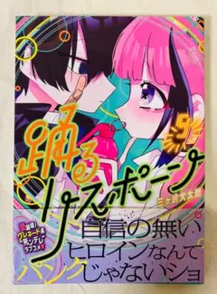 ！様 リクエスト 2点 まとめ商品