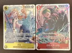 ワンピースカード　ナミSR ロロノア・ゾロSR
