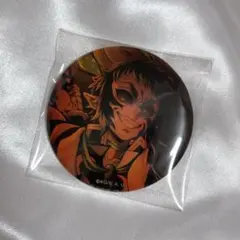 日和様 リクエスト 4点 まとめ商品