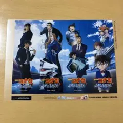 名探偵コナン ハイウェイの堕天使 イオンシネマ限定 クリアしおりシート