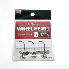 フィッシュアロー　ウィールヘッドII 1.8g 1/16ozのサムネイル