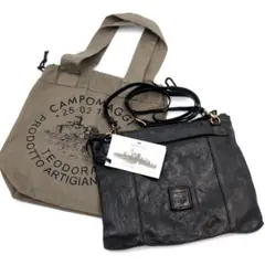 2026年最新】カンポマッジ バッグの人気アイテム - メルカリ