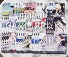 2026年最新】ヴァイス 4コンの人気アイテム - メルカリ