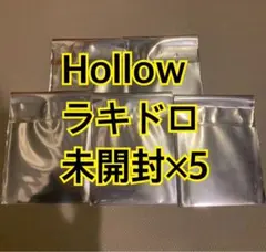 stray kids Hollow タワレコ　HMV ラキドロ　未開封×5