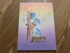 Johnnys'Island/2019-2020/パンフレット