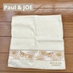 PAUL & JOE 花柄刺繍 タオルハンカチ 新品未使用