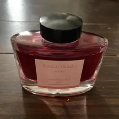 ゆっこ様 リクエスト 2点 まとめ商品