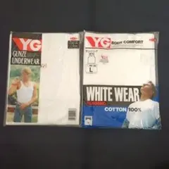グンゼ YG ランニングシャツ Lサイズ 2枚セット