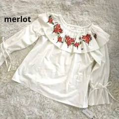 merlot 　新品タグ付き　ビックカラー　花刺繍　チュニック　アイボリーのサムネイル