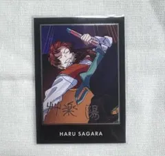 2026年最新】艸楽陽の人気アイテム - メルカリ