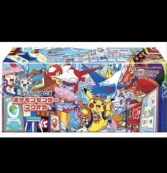 ポケモンセンターフクオカ　スペシャルボックス