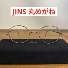JINS ラウンド型 メガネ メタルフレーム