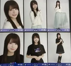 Item thumbnail for item 858a0dae-57be-41ee-b470-d19af5f096da