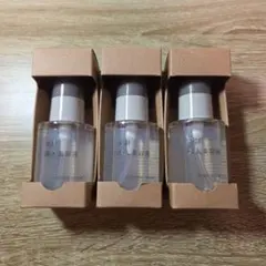 2025年最新】発酵導入美容液 無印の人気アイテム - メルカリ