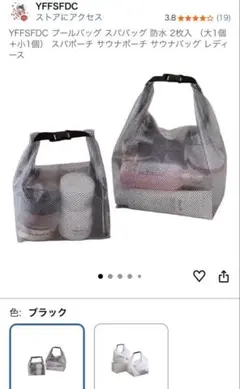 Item thumbnail for item 42009a80-0820-4a2b-bc3a-4b03badbe26d