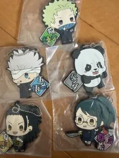 呪術廻戦、五条悟、夏油傑、パンダなど。キャラクター ラバー5個セット