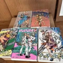 Item thumbnail for item 305ee0cd-e67e-4e51-b826-ac0188194970