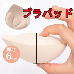 Item thumbnail for item 65f9b102-ead9-4e64-8a62-a7ead827e3de