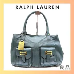 ラルフローレン レザー トートバッグ グリーン 本革 ゴールド金具