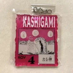 ONE PIECE BASE SHOP くじ 11月4日 カシ神 空島