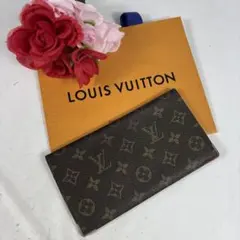 LOUIS VUITTON ルイヴィトン モノグラム 長財布 札入れヴィンテージのサムネイル