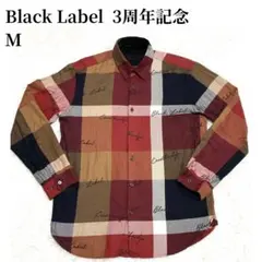 【レア】3周年記念 ロゴデザイン BLACK LABEL チェックシャツ M