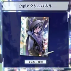 X-ART 藤ちょこ B2ラメタペストリー 廻り巡るメリー 光る美少女展2025
