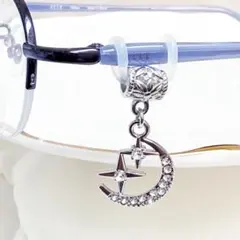 メガネチャーム　月　メガネアクセサリー