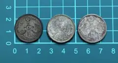 2026年最新】50銭銀貨 大正6年の人気アイテム - メルカリ