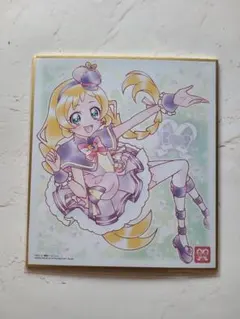 プリキュア色紙ART7 キュアフレンディのサムネイル