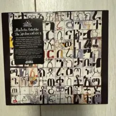 Item thumbnail for item 1d32ced3-47b3-4cae-883d-02eadce18e66