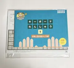 Item thumbnail for item 3af240f3-e714-4420-b8f3-3b857b0389d4