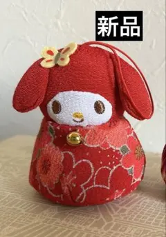 サンリオくるっとまわして　ぬいぐるみ　キーホルダー　マイメロディ