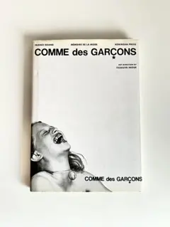 【希少】MÉMOIRE DE LA MODE COMME des GARÇONS