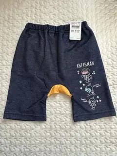 【新品未使用】アンパンマン 半ズボン 100cm