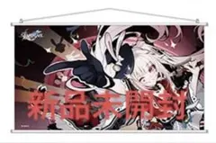 2026年最新】崩壊 3rd タペストリーの人気アイテム - メルカリ