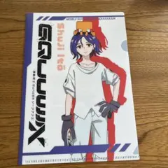 Item thumbnail for item d5de827e-9d7d-4ea9-8883-48d4d080b289