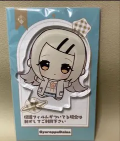 Item thumbnail for item e4d79cae-5d8b-462d-a0af-88e90ee0726f