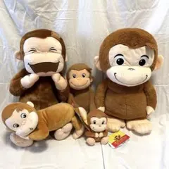 おさるのジョージ　ぬいぐるみ　5つセット　アミューズメント