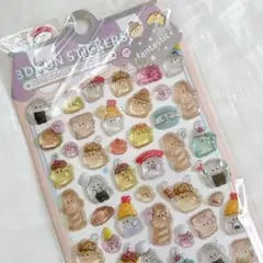 SALE ボンボンドロップシール　ぷっくりシール 3D オバケーヌ　　Q02