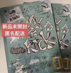 新品未開封 KickFlip My First Kick アルバム