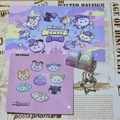 東方神起ユノ2026 北京ペンミVIP キーホルダー - メルカリ