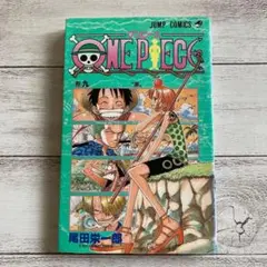 【初版】 ONE PIECE ワンピース 9巻 漫画 コミック 九巻　尾田栄一郎