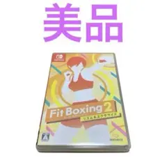 Fit Boxing 2 リズム&エクササイズ Nintendo Switch
