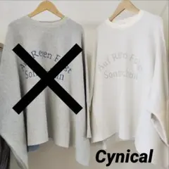 【Cynical】ポンチョ風ロゴニットのサムネイル