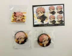 【呪術廻戦】まるくじ　Battle Mode 虎杖悠仁