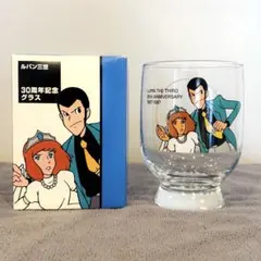 ルパン三世 30周年記念グラス Essoコラボ